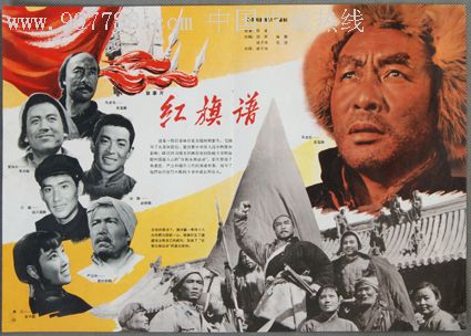 快速办假退伍证